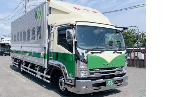 和束運輸株式会社  山城営業所の求人情報ページへ