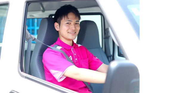 株式会社丸和運輸機関 PTKHの求人情報ページへ