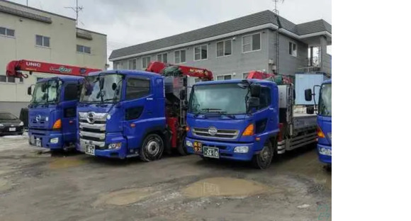 エア・ウォーター物流株式会社 函館営業所の求人情報ページへ