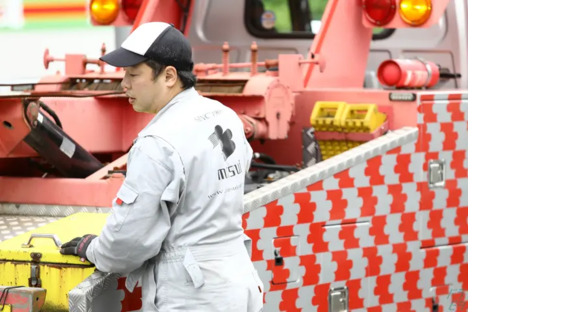 株式会社ミツイオートサービスの求人メインイメージ