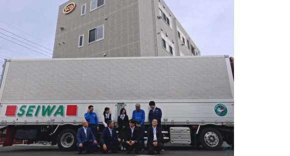 株式会社青和運輸 栃木営業所の求人メインイメージ