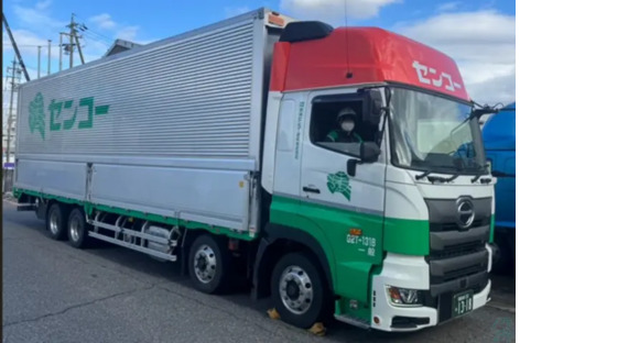 東海センコー運輸株式会社  羽島営業所の求人情報ページへ