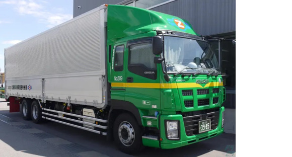 善光寺白馬電鉄株式会社 松本営業所の求人メインイメージ