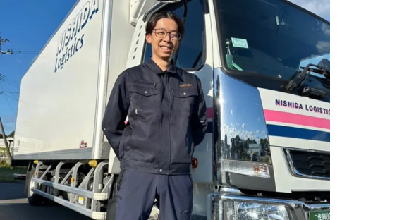 西田商運株式会社 宮若営業所の求人情報ページへ