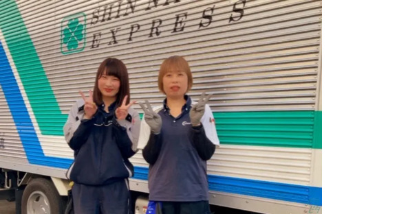 新日本物流株式会社 (株)ORIENT・EXPRESS 青梅営業所の求人メインイメージ
