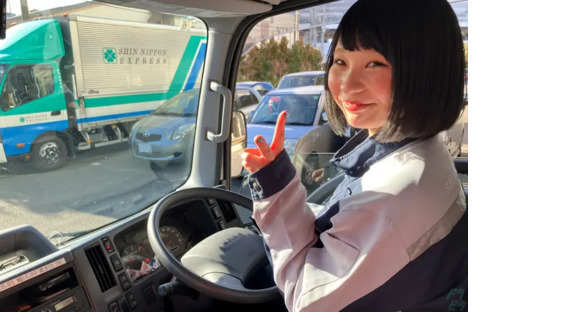 新日本物流株式会社 (株)ORIENT・EXPRESS 本社営業所の求人メインイメージ