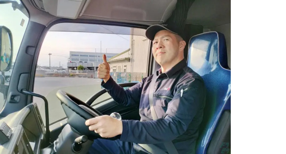 株式会社ダイエックス九州 小郡ハブセンターの求人情報ページへ