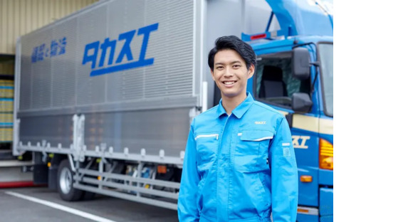 タカスエグループ 高末株式会社 藤枝営業所の求人情報ページへ