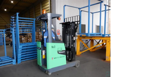 福岡トランス株式会社 防府牟礼デポの求人情報ページへ