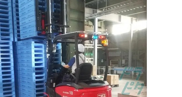 日本梱包運輸倉庫株式会社　中部事業部 岐阜営業所(本巣)の求人情報ページへ