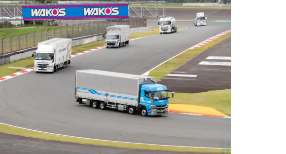 株式会社サンキュウ・トランスポート・中部の求人情報ページへ