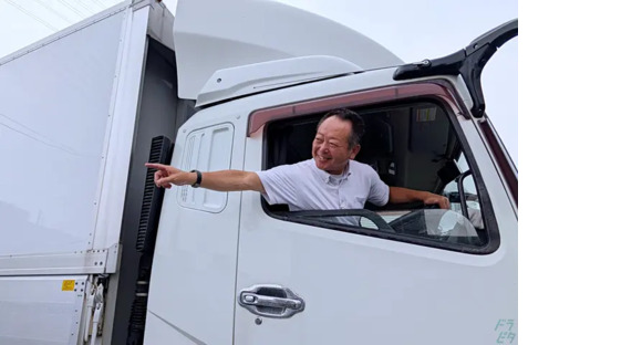 株式会社SIDE 本社の求人情報ページへ