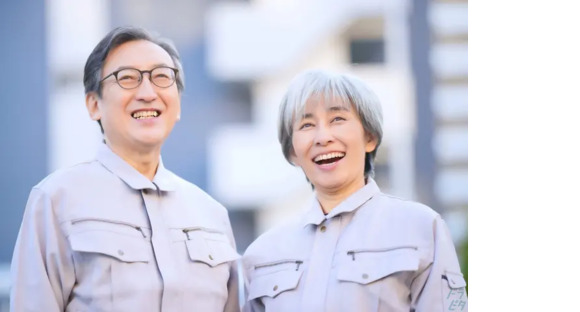 株式会社ユニオンサービスの求人情報ページへ