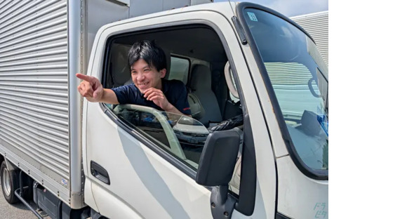 株式会社SIDE 本社の求人情報ページへ