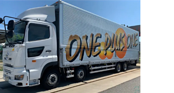 有限会社ワンプラスワン 岸和田営業所の求人メインイメージ