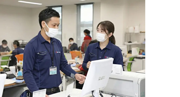 エルシーコープ株式会社 敦賀営業所の求人情報ページへ