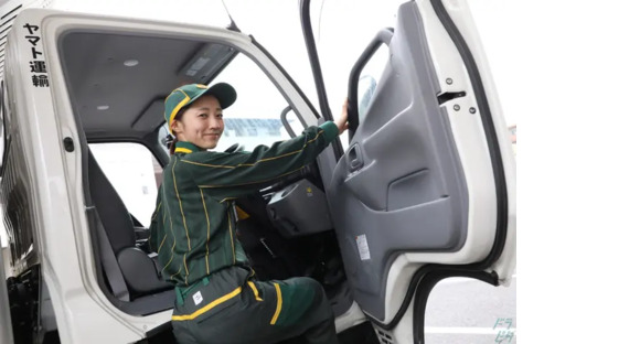 ヤマト運輸株式会社 瀬戸共栄通営業所の求人情報ページへ