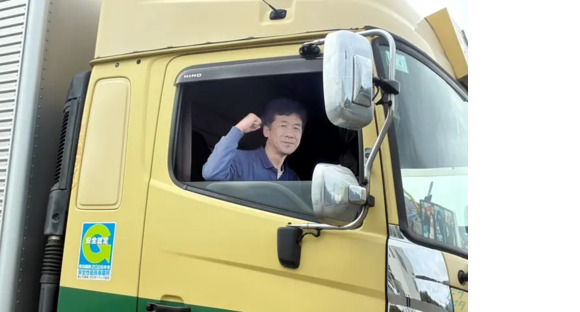 扶桑グループ （株式会社扶桑物流　えびの営業所）の求人情報ページへ