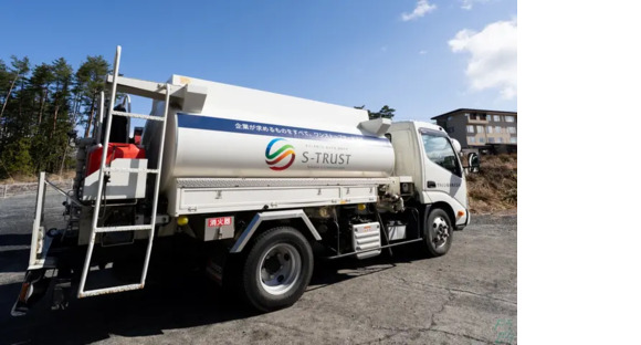 マルシン石油株式会社の求人メインイメージ