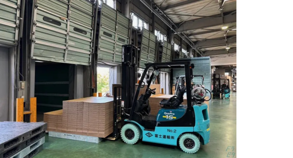 富士運輸株式会社 神奈川営業所の求人メインイメージ