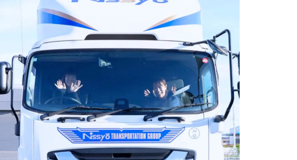 株式会社日商龍磨 奈良事業所の求人情報ページへ