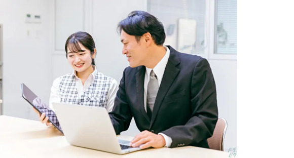 東磐運送株式会社 本社の求人情報ページへ