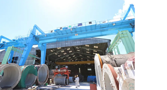 矢倉ヒューム管工業株式会社 和歌山工場の求人情報ページへ