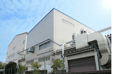 櫻井精機株式会社の求人情報ページへ