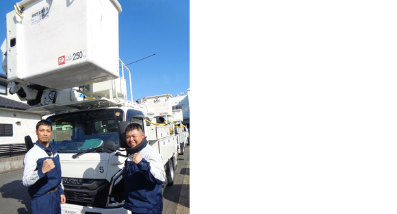 株式会社山田電工社の求人メインイメージ