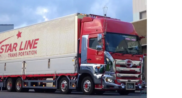 株式会社スターライン 郡山営業所の求人情報ページへ