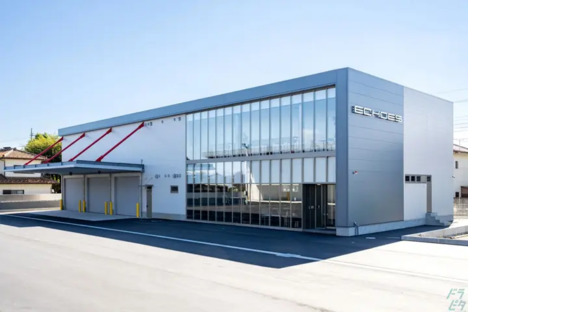 株式会社エコーズの求人情報ページへ