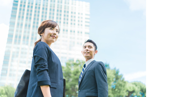 株式会社東海道シグマの求人メインイメージ