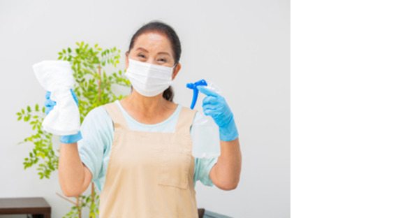 株式会社美装モリタ商会の求人情報ページへ