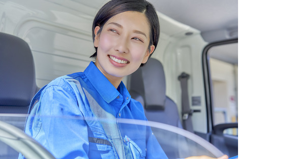 希望運輸株式会社の求人メインイメージ