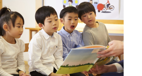 丸善雄松堂株式会社の求人情報ページへ