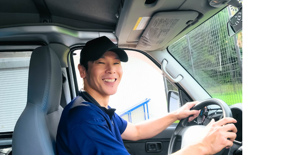 協和物流株式会社の求人情報ページへ