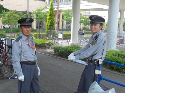 セクダム株式会社の求人メインイメージ