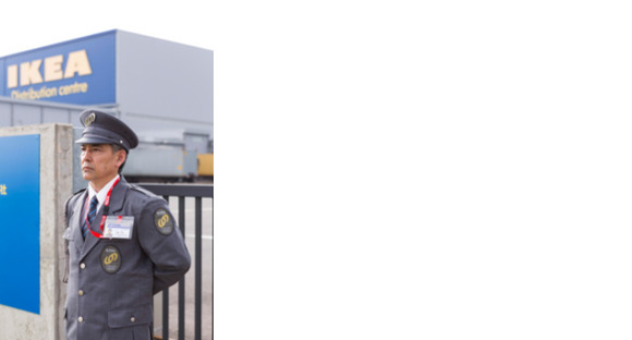 セクダム株式会社の求人メインイメージ