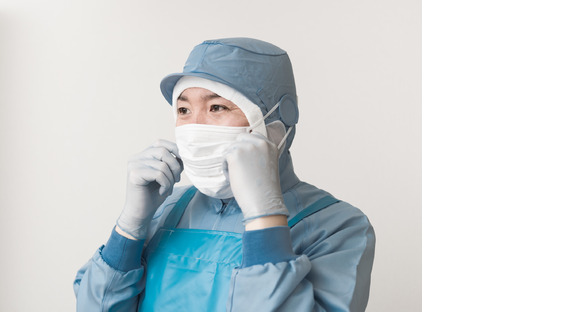 ホクト商事株式会社　関東事業部の求人情報ページへ