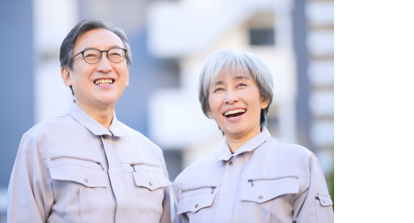 株式会社伸栄冷蔵の求人メインイメージ