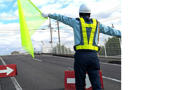 株式会社セーフティー美和の求人メインイメージ