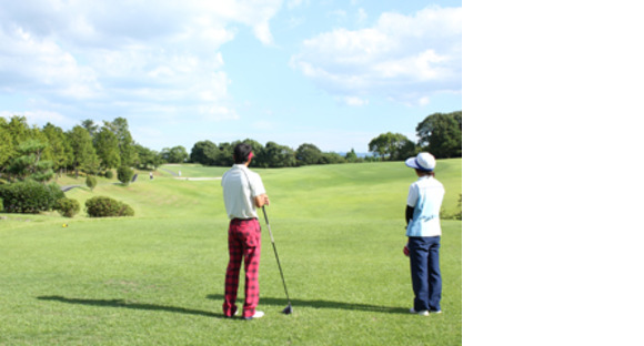 知多カントリー倶楽部の求人メインイメージ