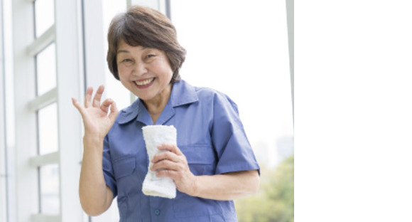 有限会社タムラメンテナンスの求人情報ページへ