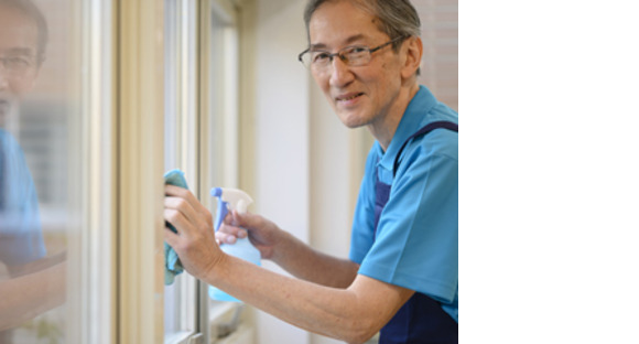 有限会社タムラメンテナンスの求人情報ページへ