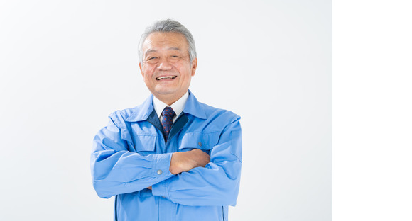 サンエイ株式会社の求人メインイメージ