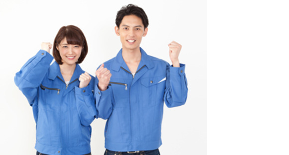 株式会社シティー企画の求人情報ページへ