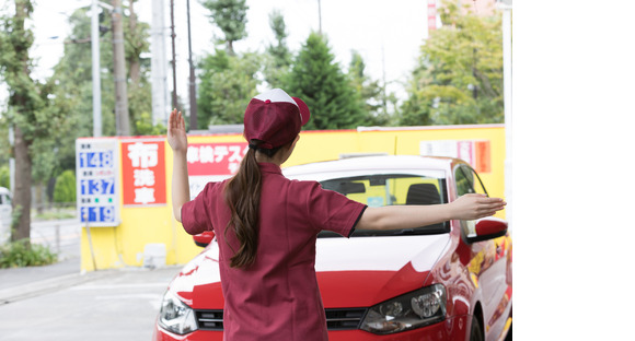 岐西興産株式会社の求人メインイメージ