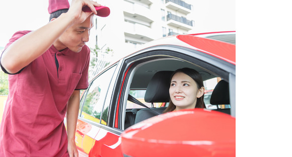 岐西興産株式会社の求人メインイメージ