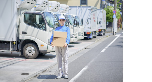 株式会社コイシカワ　仙台営業所の求人情報ページへ