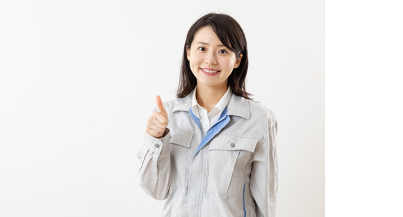 東名化成株式会社の求人情報ページへ